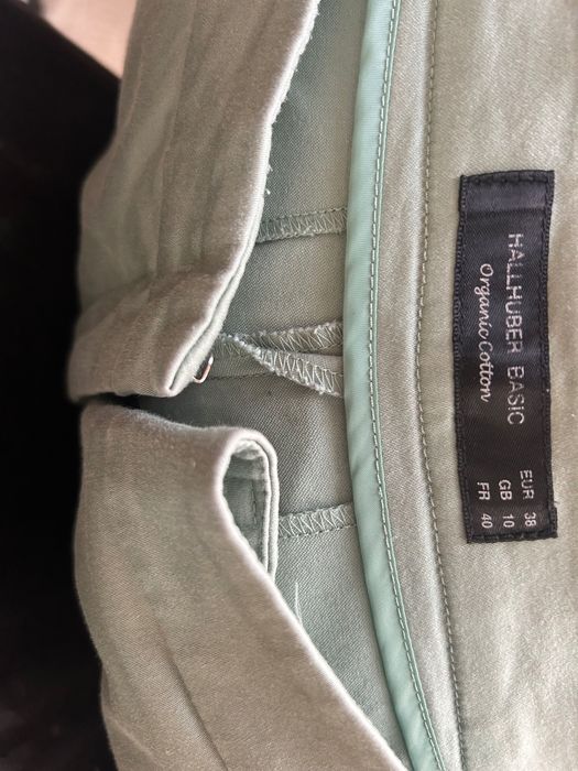 Дамски панталон Hallhuber