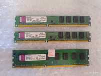 Kit RAM DDR3 1333MHZ Kingston 6GB