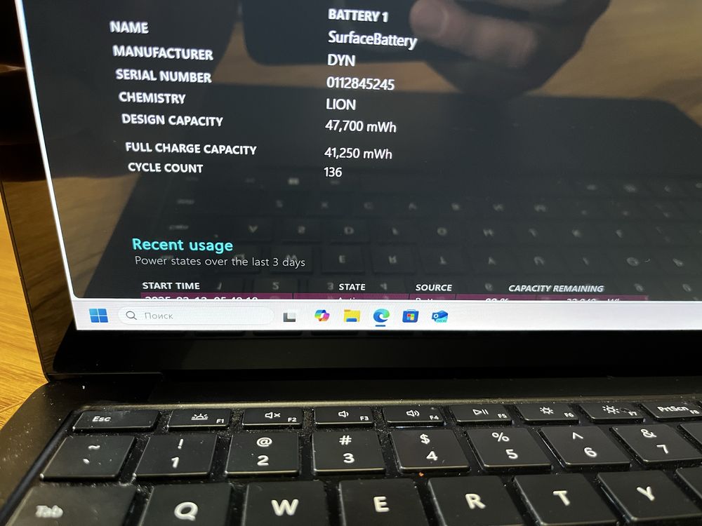 Microsoft Surface Laptop 5 i5-1245u 8gb 256 SSD