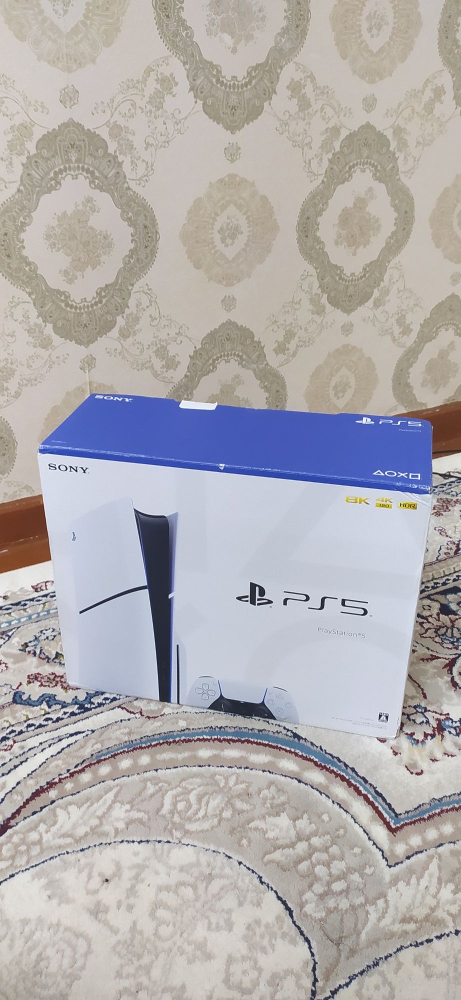 Playstation 5 Slim 1tb