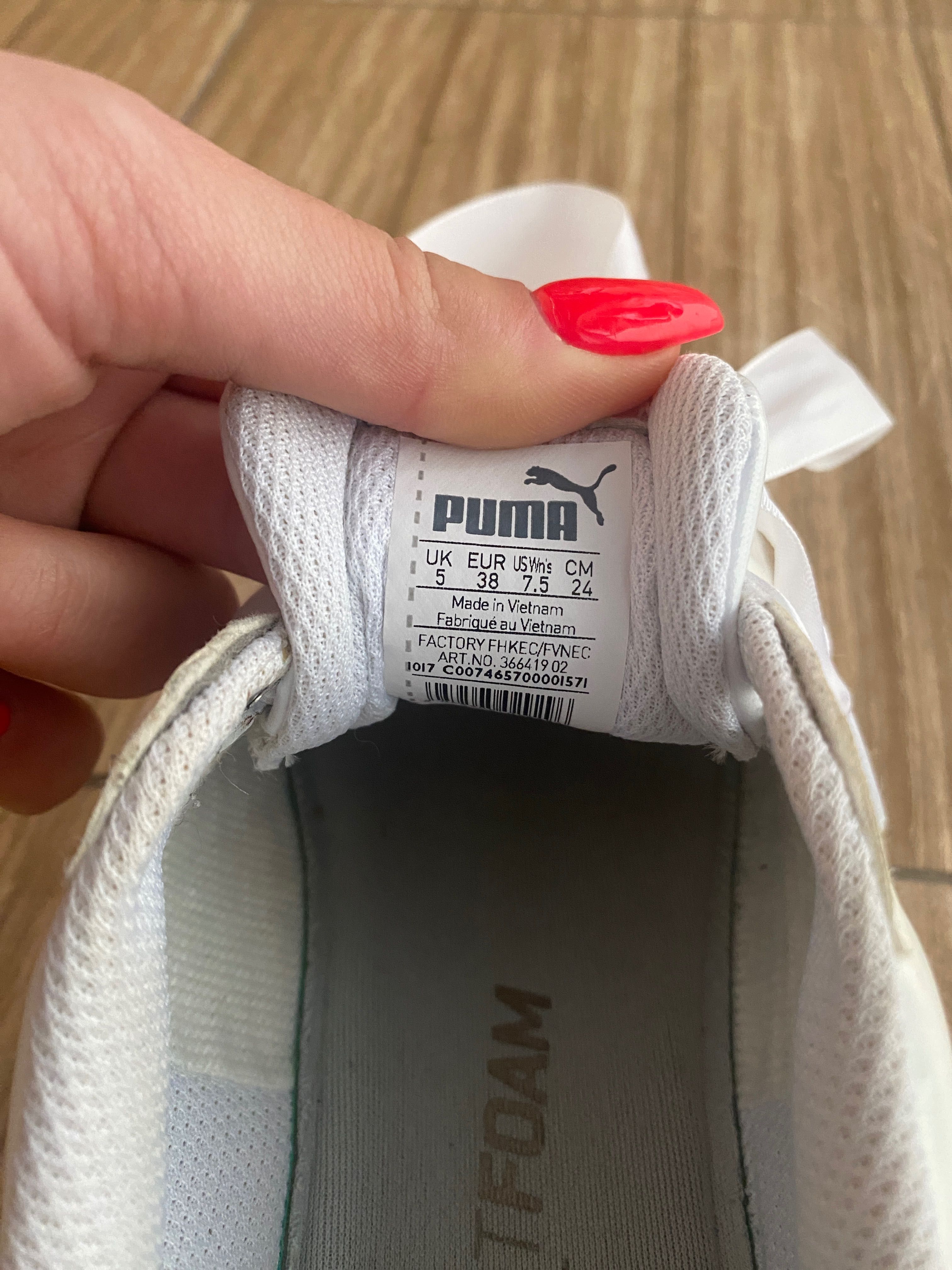 Дамски Кецове Puma