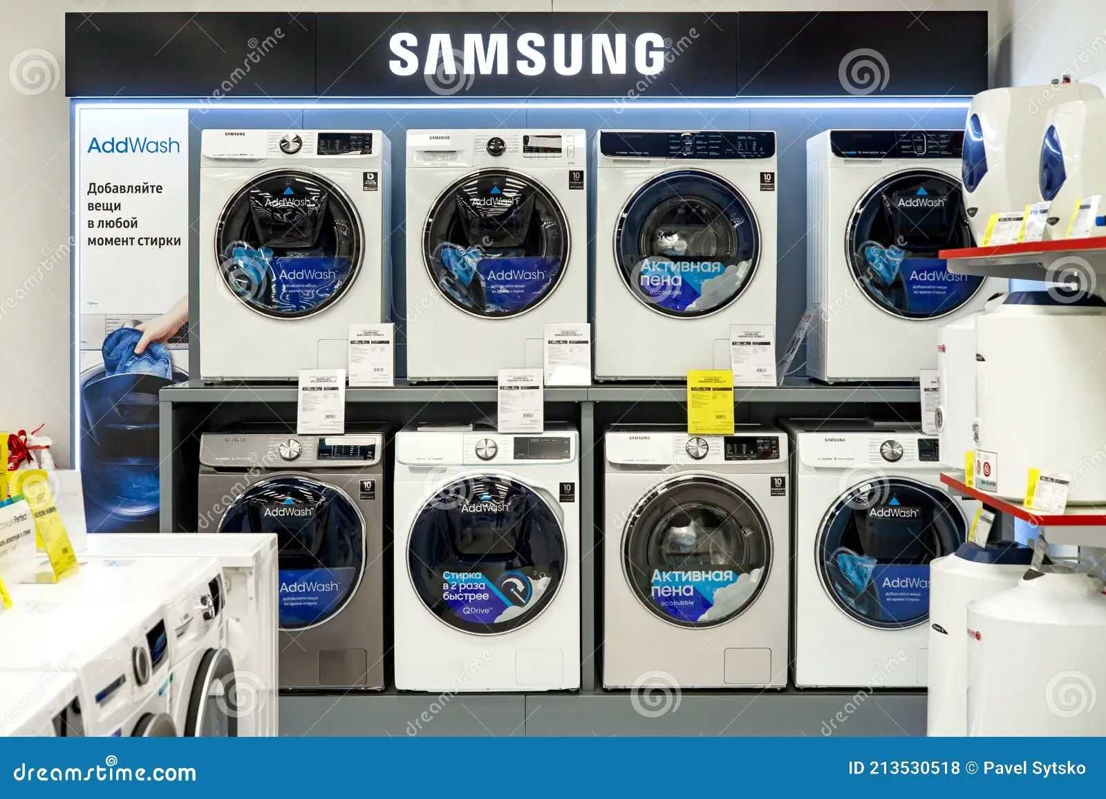Стиральная машина Samsung 7 кг со склада низком ценам установка есть