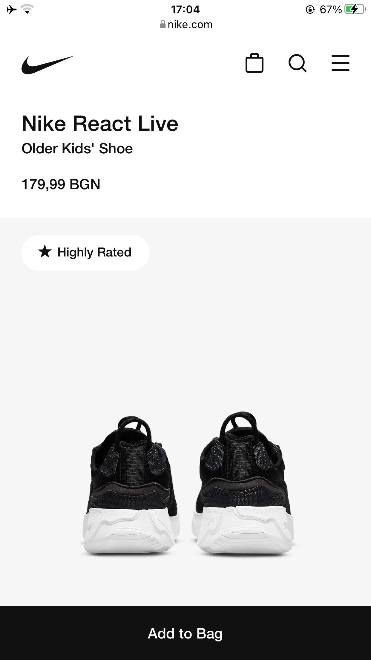 Нови оригинални Nike+безплатна доставка