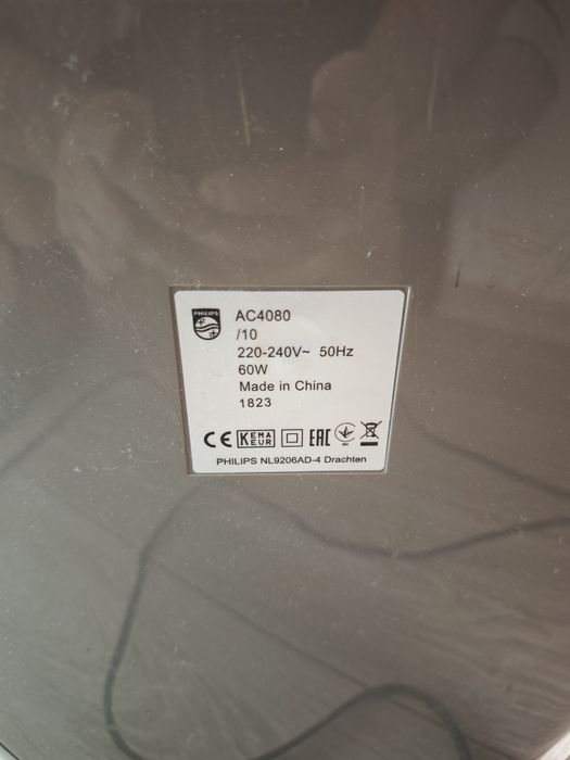 Пречиствател и Овлажнител Philips.