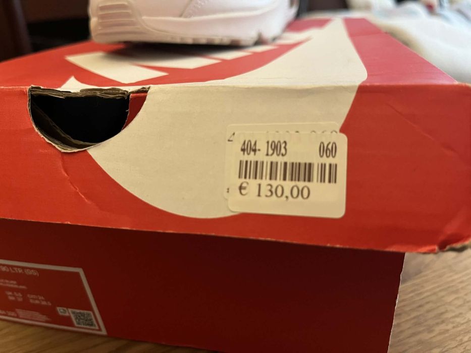 Дамски маратонки Nike Air Max