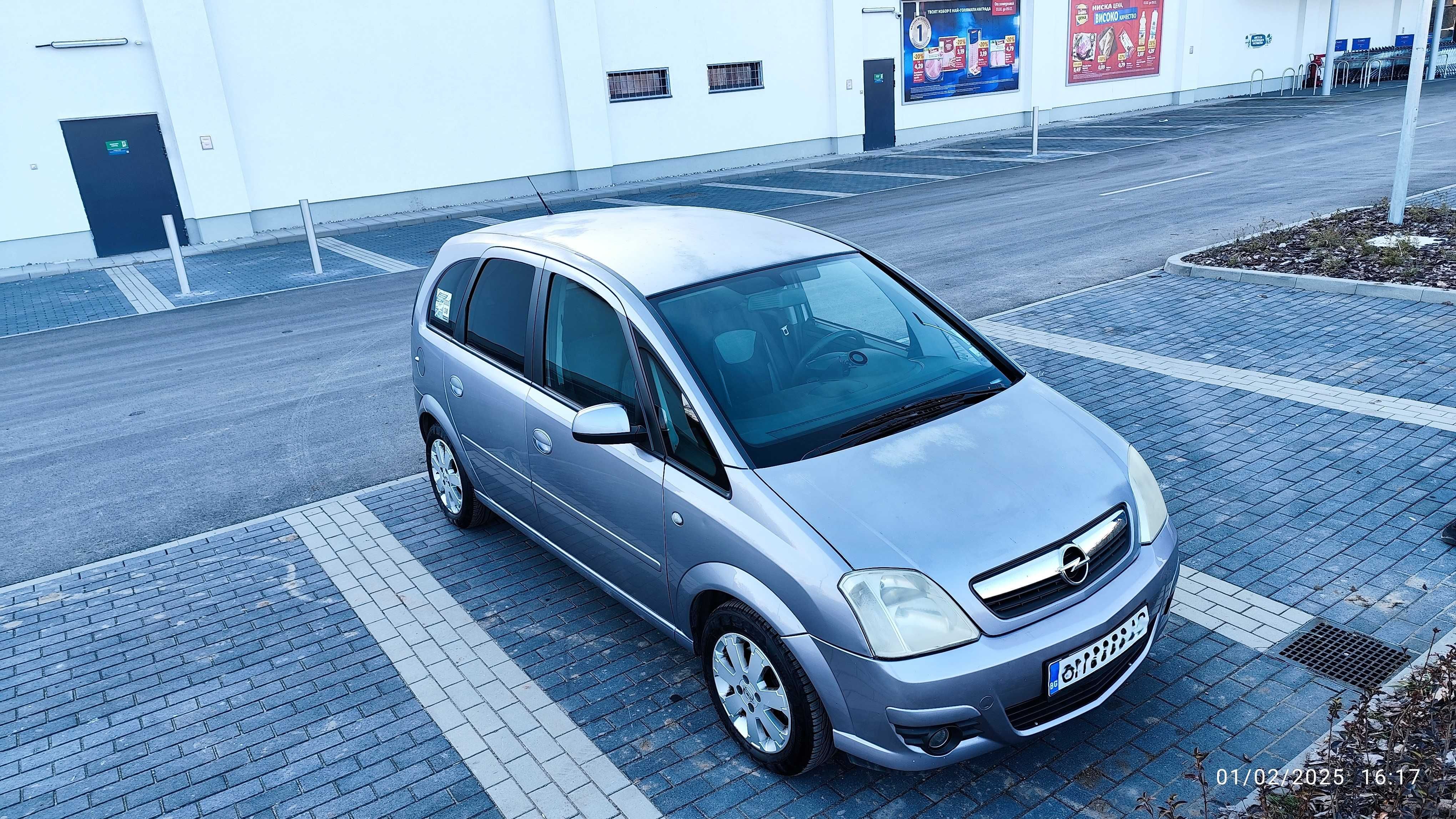 Opel Meriva 1.6 Газова уредба