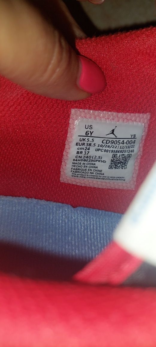 Маратонки Air Jordan
