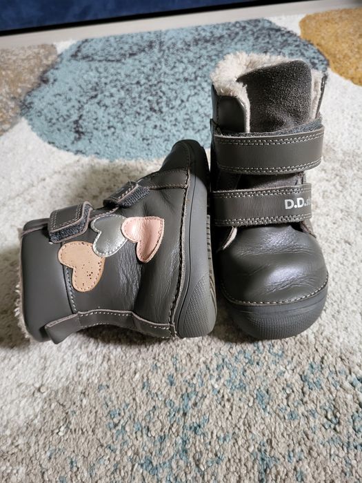 Ghetute fetite D.D.step, nr. 27, 17 cm interior