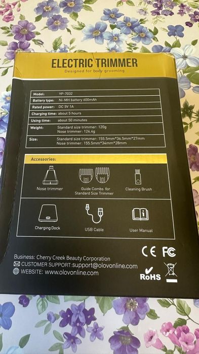 Trimmer electric OLOV nou