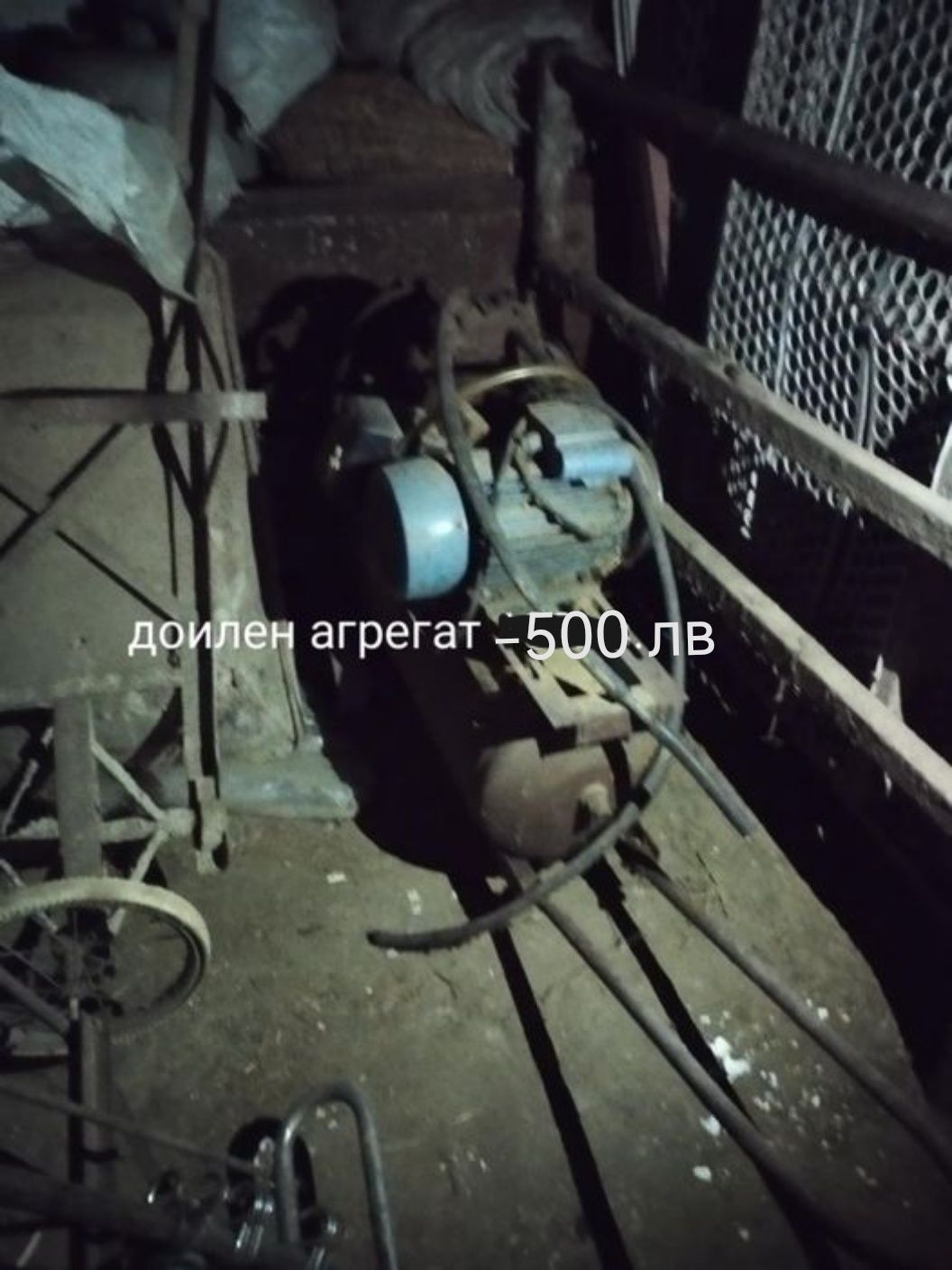 Продавам абрихт, доилен агрегат, зърнотрошачка