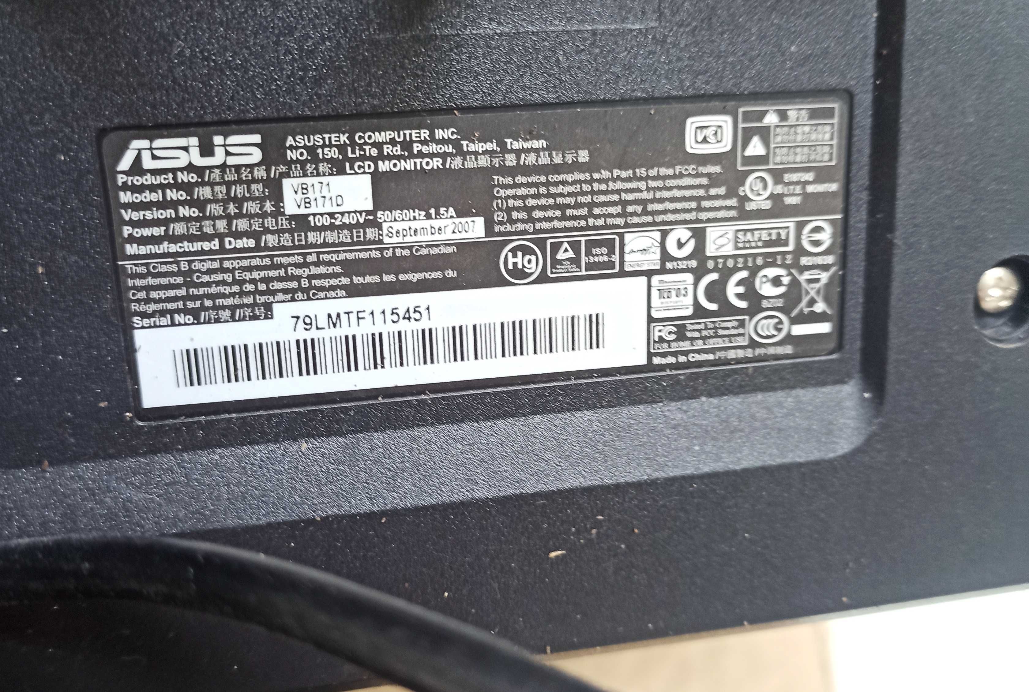 Монитор ASUS VB -171 - 17 инча