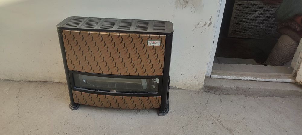 Iranskiy pechka sotiladi