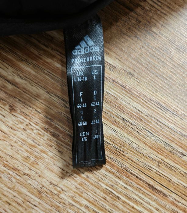 ADIDAS Оригинално пухено яке с качулка и пух размер L