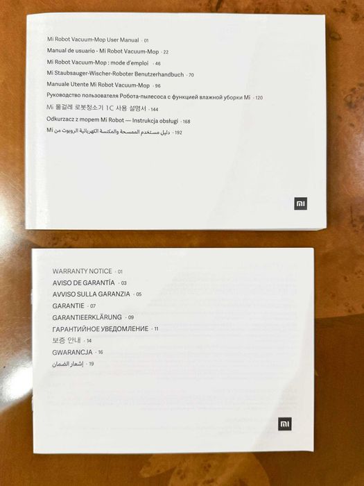 Робот пылесос в шикарном состоянии,  xiaomi.