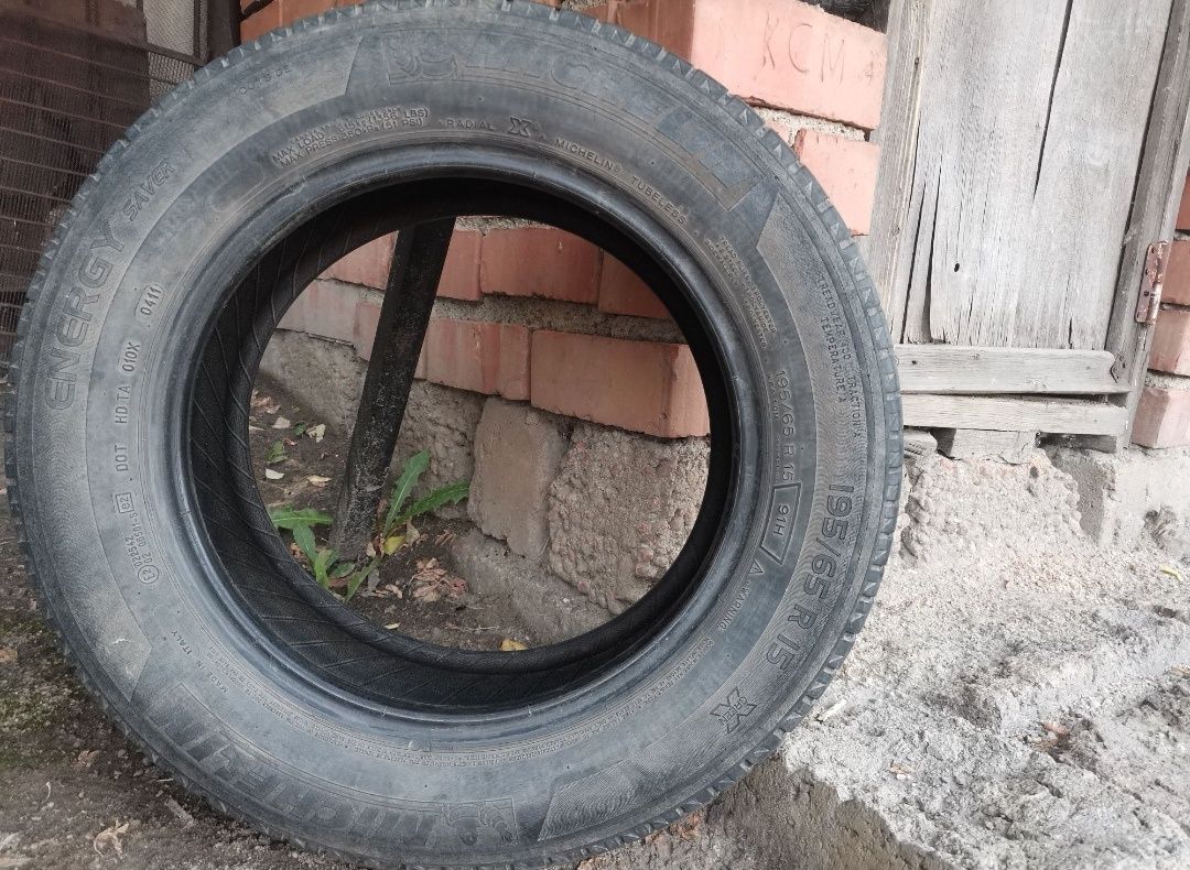 Продам летние шины