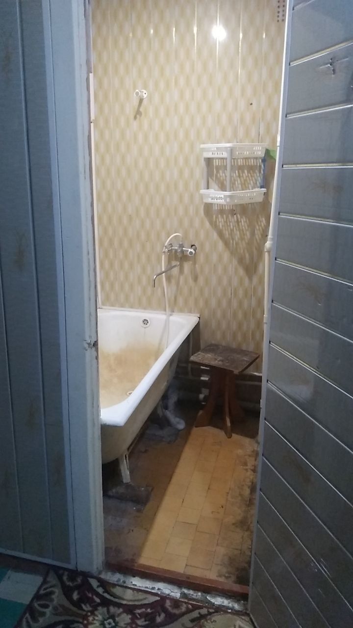 Срочно ижрага берилади