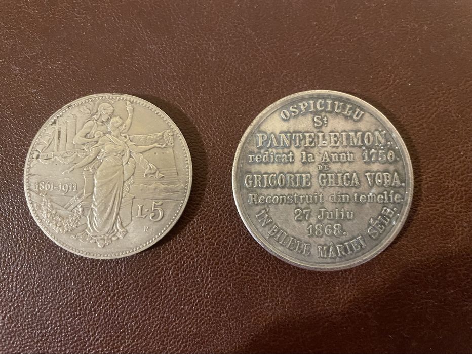 Monedă/medalie  în stare perfectă