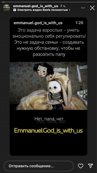 Горшочки для запекания