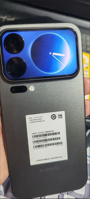 Xiaomi 17 Pro Max (CN)