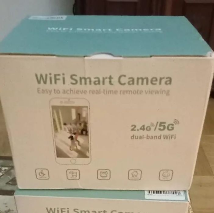 Camera copilului, supraveghere