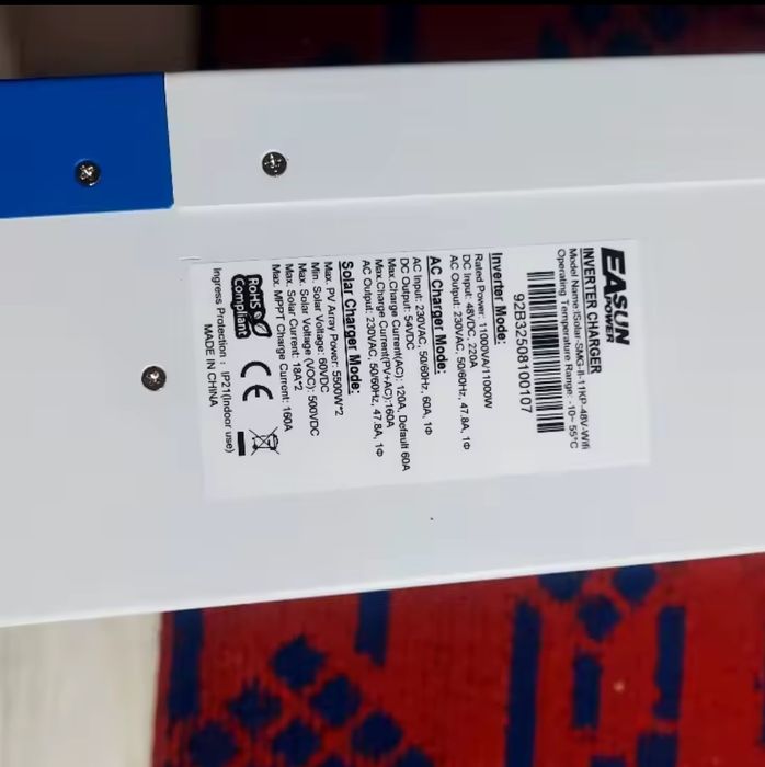 Easun 11 kw хибриден инвертор
