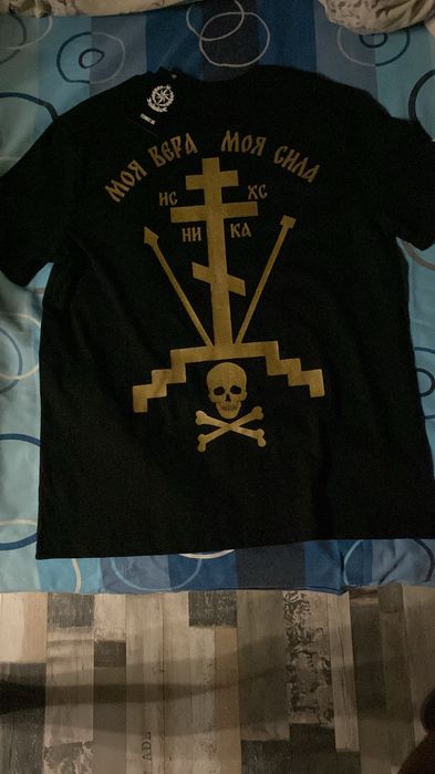 Тениска на FYRE размер L