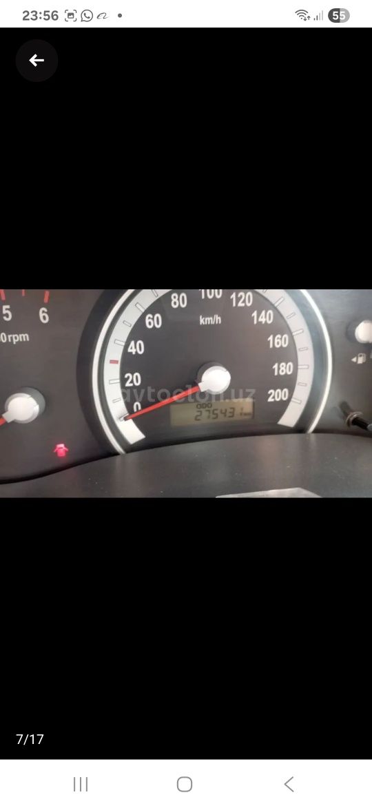 Kia carnival lumizin