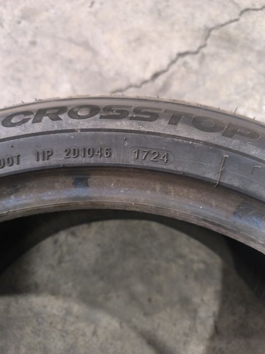 Продам Балоны 17тые