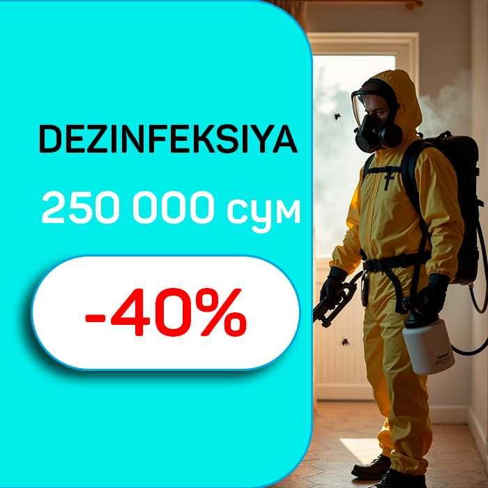 Dezinfeksiya 250 000 so'm Уничтожение тараканов клопов Дезинфекция