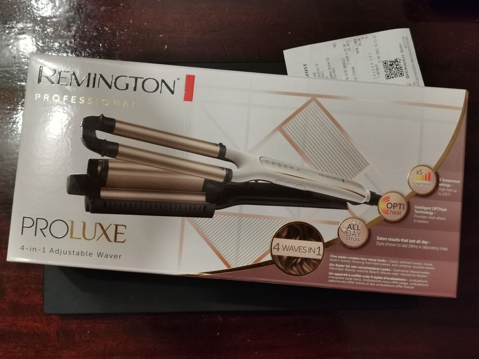 Ретро преса Remington