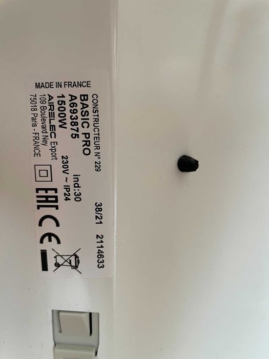 Конвекторна печка Airelec (French) 1500w + бонус крачета