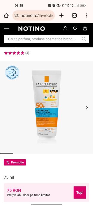 La roche Anthelios Dermopediatrics