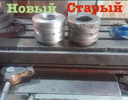 Токарь, Токарно-фрезерные работы, Токарный Цех ГК Восток 2-я линия 27-