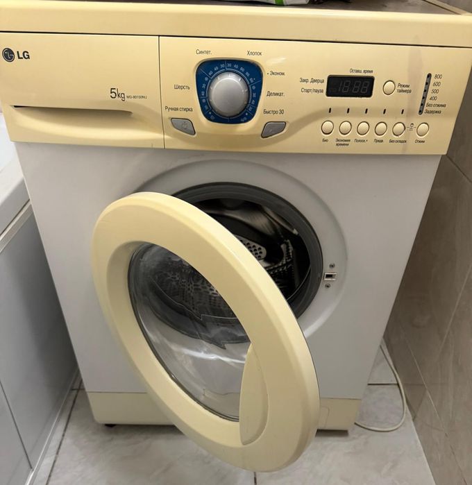 Стиральная машина
