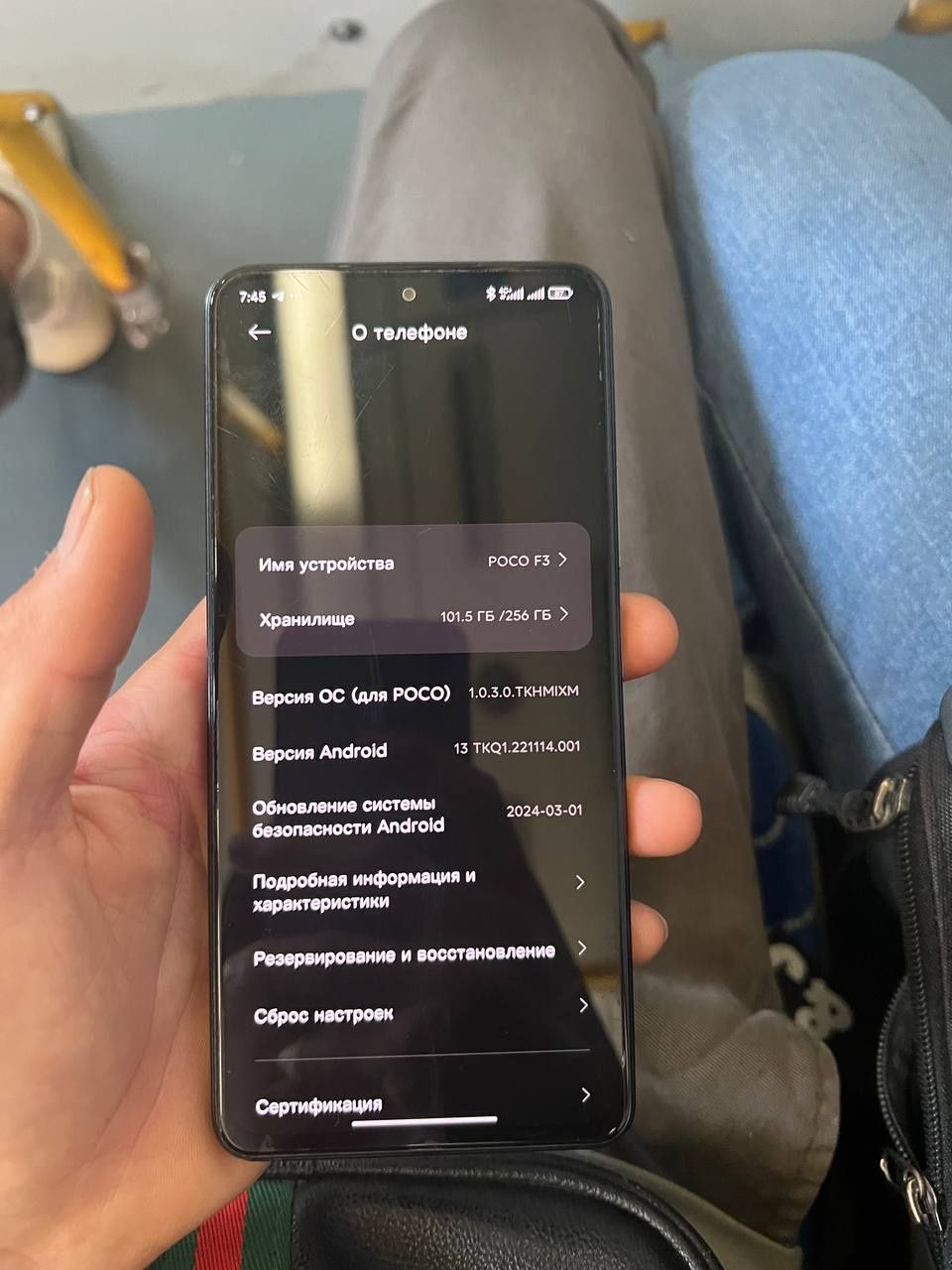 Poco F3  5g sotiladi