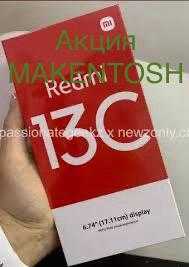 Смартфон Xiaomi Redmi 13C 6Gb RAM 128Gb Glacier White акция на ксеоми