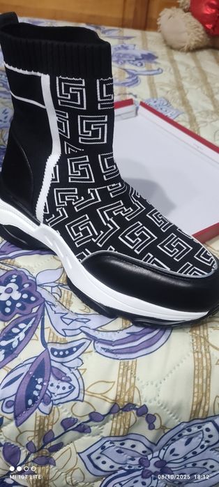 Чисто нови 41 номер