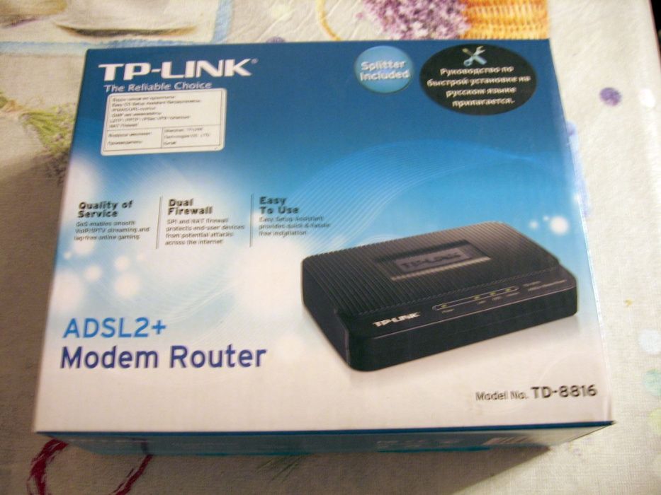 Продам роутер с модемом ADSL2+ TP-LINK TD-8816. Рабочий. Без Wi-Fi.