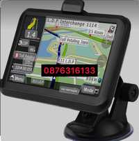 GPS навигация 7" за кола и камион