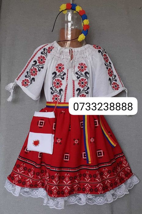Costum popular pentru copii marimea 5 (6-7-8 ani) 265 lei