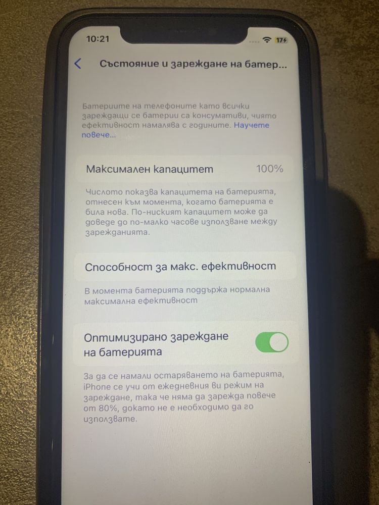 Iphone Xs 256gb.