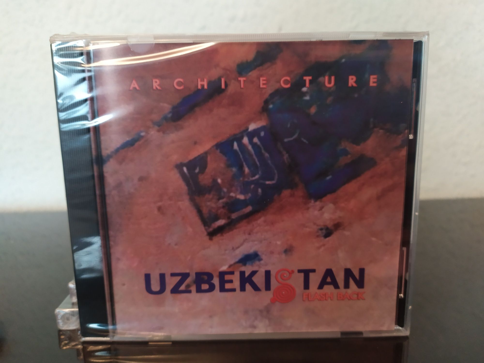 CD-ROM диски "UZBEKISTAN flash back"