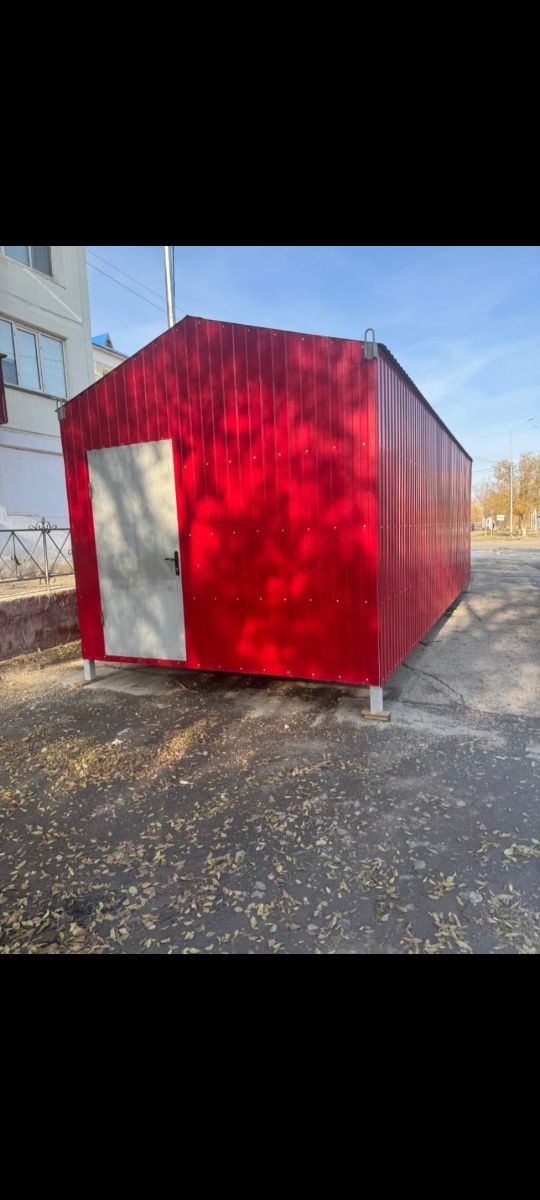 Продается контейнер