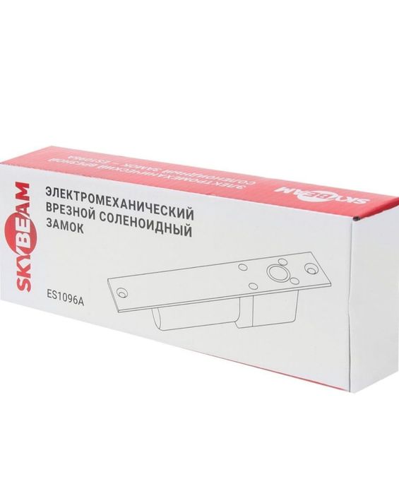 Электромеханический врезной соленоидный замок