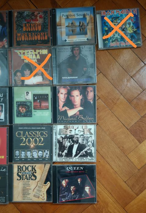 Продавам музикални CD