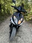 Vand scuter keeway 49cc