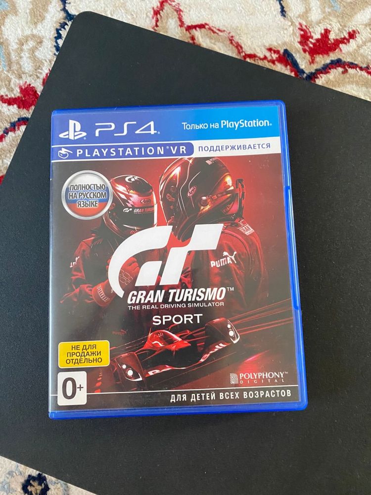 Продам игровые диски для PS4