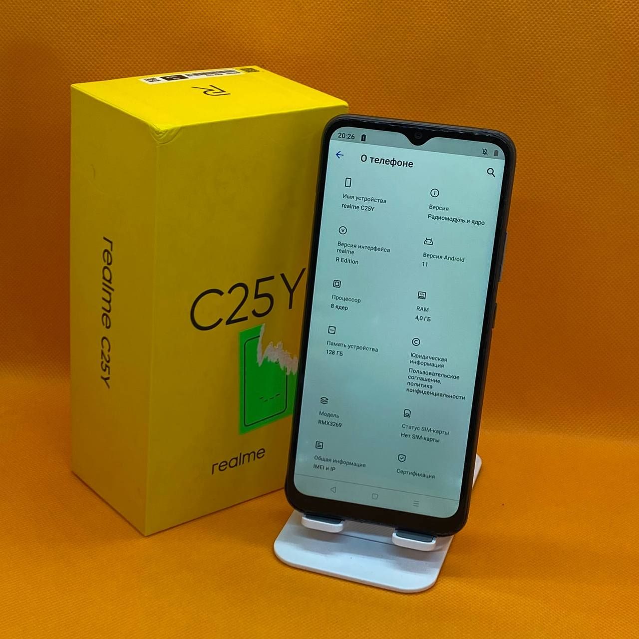 Realmi C25Y sotiladi 128Gb