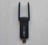 Adaptor Wifi pentru PC