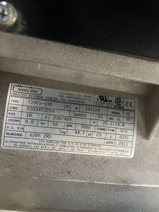 Агрегагат трифазен 10 кв